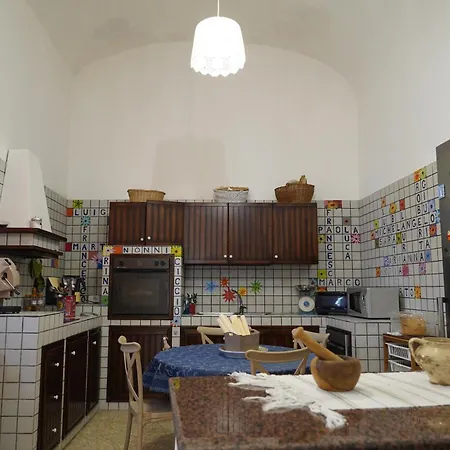 Apartamento Casa Janca Pizzo (Calabria)