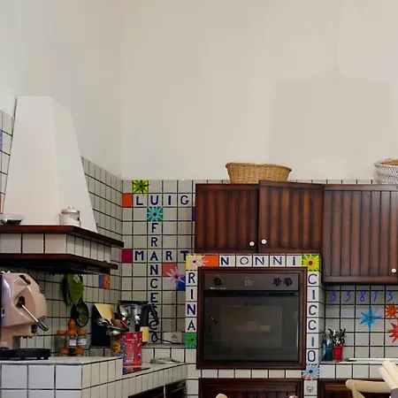 Casa Janca Apartamento *
